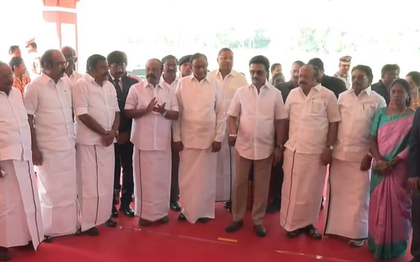 TN CM inaugurates agriculture college, launches Rs 2,872 cr projects in Sivaganga | TN CM inaugurates agriculture college, launches Rs 2,872 cr projects in Sivaganga TN CM inaugurates agriculture college, launches Rs 2,872 cr projects in Sivaganga | TN CM inaugurates agriculture college, launches Rs 2,872 cr projects in Sivaganga