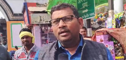 Union Budget: People from Bihar's Nawada express mixed reactions | Union Budget: People from Bihar's Nawada express mixed reactions Union Budget: People from Bihar's Nawada express mixed reactions | Union Budget: People from Bihar's Nawada express mixed reactions