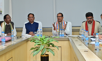 Farmers’ income to double through modern technology and integrated farming systems: Shivraj Singh Chouhan | Farmers’ income to double through modern technology and integrated farming systems: Shivraj Singh Chouhan Farmers’ income to double through modern technology and integrated farming systems: Shivraj Singh Chouhan | Farmers’ income to double through modern technology and integrated farming systems: Shivraj Singh Chouhan