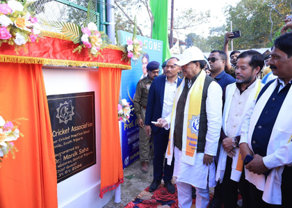 Tripura ahead in education, sports: CM Saha | Tripura ahead in education, sports: CM Saha Tripura ahead in education, sports: CM Saha | Tripura ahead in education, sports: CM Saha 