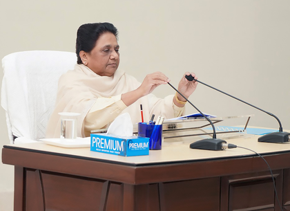 Mayawati accuses parties of politicising Sant Ravidas’ teachings for electoral gains | Mayawati accuses parties of politicising Sant Ravidas’ teachings for electoral gains Mayawati accuses parties of politicising Sant Ravidas’ teachings for electoral gains | Mayawati accuses parties of politicising Sant Ravidas’ teachings for electoral gains