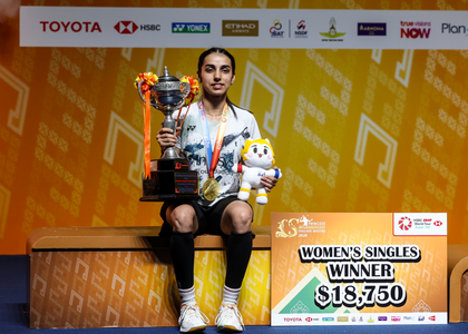 Thailand Masters: Devika Sihag wins maiden Super 300 title after Goh Jin Wei retires | Thailand Masters: Devika Sihag wins maiden Super 300 title after Goh Jin Wei retires Thailand Masters: Devika Sihag wins maiden Super 300 title after Goh Jin Wei retires | Thailand Masters: Devika Sihag wins maiden Super 300 title after Goh Jin Wei retires