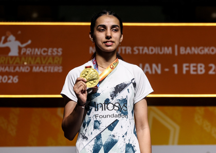 'Watching her journey has been special': Sindhu lauds Devika Sihag after Thailand Masters win | 'Watching her journey has been special': Sindhu lauds Devika Sihag after Thailand Masters win 'Watching her journey has been special': Sindhu lauds Devika Sihag after Thailand Masters win | 'Watching her journey has been special': Sindhu lauds Devika Sihag after Thailand Masters win