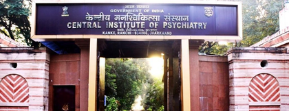 Union Budget boosts mental healthcare, Ranchi’s CIP to get apex institution status | Union Budget boosts mental healthcare, Ranchi’s CIP to get apex institution status Union Budget boosts mental healthcare, Ranchi’s CIP to get apex institution status | Union Budget boosts mental healthcare, Ranchi’s CIP to get apex institution status