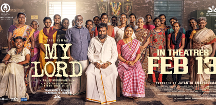 Sasikumar-starrer 'My Lord' to hit screens on February 13 | Sasikumar-starrer 'My Lord' to hit screens on February 13 Sasikumar-starrer 'My Lord' to hit screens on February 13 | Sasikumar-starrer 'My Lord' to hit screens on February 13