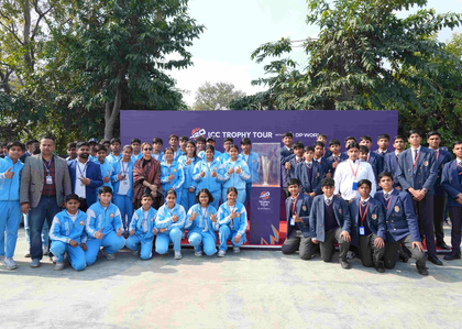 T20 World Cup 2026 trophy tour reaches Rinku Singh’s former school in Aligarh | T20 World Cup 2026 trophy tour reaches Rinku Singh’s former school in Aligarh T20 World Cup 2026 trophy tour reaches Rinku Singh’s former school in Aligarh | T20 World Cup 2026 trophy tour reaches Rinku Singh’s former school in Aligarh