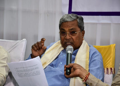 Union Budget most disappointing in my entire career: Siddaramaiah | Union Budget most disappointing in my entire career: Siddaramaiah Union Budget most disappointing in my entire career: Siddaramaiah | Union Budget most disappointing in my entire career: Siddaramaiah