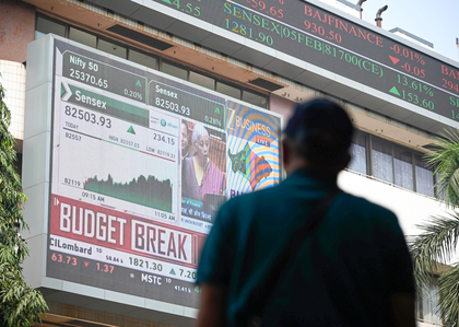 Sensex, Nifty open lower over weakness in metal stocks | Sensex, Nifty open lower over weakness in metal stocks Sensex, Nifty open lower over weakness in metal stocks | Sensex, Nifty open lower over weakness in metal stocks