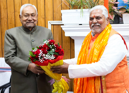 Bihar’s growth rate 3.3 per cent higher than national average: Economic Survey | Bihar’s growth rate 3.3 per cent higher than national average: Economic Survey Bihar’s growth rate 3.3 per cent higher than national average: Economic Survey | Bihar’s growth rate 3.3 per cent higher than national average: Economic Survey