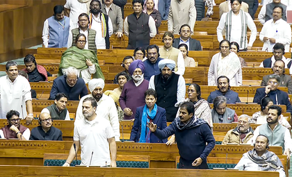 Lok Sabha adjourned till 3 p.m. after Govt-Oppn exchange over Naravane's 'unpublished' book | Lok Sabha adjourned till 3 p.m. after Govt-Oppn exchange over Naravane's 'unpublished' book Lok Sabha adjourned till 3 p.m. after Govt-Oppn exchange over Naravane's 'unpublished' book | Lok Sabha adjourned till 3 p.m. after Govt-Oppn exchange over Naravane's 'unpublished' book