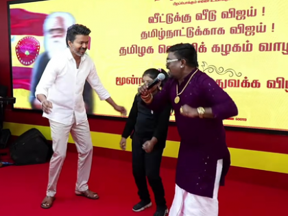 Vijay dances to folk music at TVK‘s third anniversary programme, signals campaign comeback | Vijay dances to folk music at TVK‘s third anniversary programme, signals campaign comeback Vijay dances to folk music at TVK‘s third anniversary programme, signals campaign comeback | Vijay dances to folk music at TVK‘s third anniversary programme, signals campaign comeback