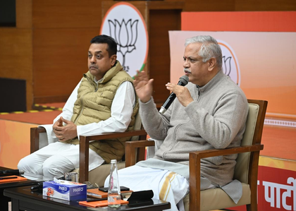 BJP begins process to elect new Manipur Chief Minister | BJP begins process to elect new Manipur Chief Minister BJP begins process to elect new Manipur Chief Minister | BJP begins process to elect new Manipur Chief Minister