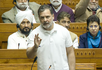 Fresh storm in Lok Sabha over ‘yaar’: Rahul Gandhi rakes up memoir, Chair objects | Fresh storm in Lok Sabha over ‘yaar’: Rahul Gandhi rakes up memoir, Chair objects Fresh storm in Lok Sabha over ‘yaar’: Rahul Gandhi rakes up memoir, Chair objects | Fresh storm in Lok Sabha over ‘yaar’: Rahul Gandhi rakes up memoir, Chair objects