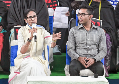 Bengal SIR: ECI deleting voters selectively from Assembly seats with TMC legislators, alleges Mamata | Bengal SIR: ECI deleting voters selectively from Assembly seats with TMC legislators, alleges Mamata Bengal SIR: ECI deleting voters selectively from Assembly seats with TMC legislators, alleges Mamata | Bengal SIR: ECI deleting voters selectively from Assembly seats with TMC legislators, alleges Mamata