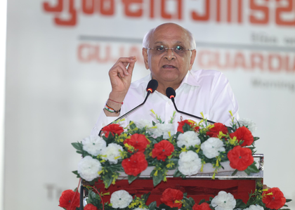 Gujarat introduces 20 pc payment route to regularise unauthorised land | Gujarat introduces 20 pc payment route to regularise unauthorised land Gujarat introduces 20 pc payment route to regularise unauthorised land | Gujarat introduces 20 pc payment route to regularise unauthorised land