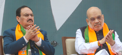 India, US ties will flourish further: Amit Shah, Nadda on trade deal | India, US ties will flourish further: Amit Shah, Nadda on trade deal India, US ties will flourish further: Amit Shah, Nadda on trade deal | India, US ties will flourish further: Amit Shah, Nadda on trade deal