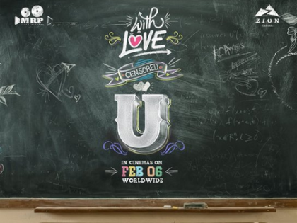 Soundarya Rajinikanth's film 'With Love' cleared for release with 'U' certificate | Soundarya Rajinikanth's film 'With Love' cleared for release with 'U' certificate Soundarya Rajinikanth's film 'With Love' cleared for release with 'U' certificate | Soundarya Rajinikanth's film 'With Love' cleared for release with 'U' certificate