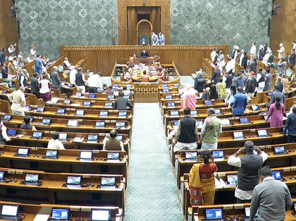 Lok Sabha suspends 8 Oppn MPs for 'disrupting' proceedings, throwing papers at Chair | Lok Sabha suspends 8 Oppn MPs for 'disrupting' proceedings, throwing papers at Chair Lok Sabha suspends 8 Oppn MPs for 'disrupting' proceedings, throwing papers at Chair | Lok Sabha suspends 8 Oppn MPs for 'disrupting' proceedings, throwing papers at Chair