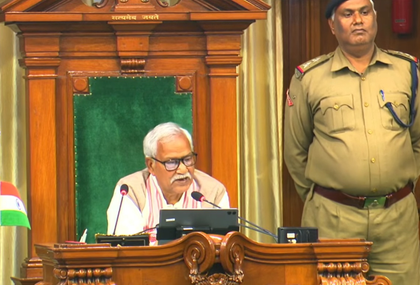Uproar in Bihar Assembly over NEET student case; Oppn stages protest | Uproar in Bihar Assembly over NEET student case; Oppn stages protest Uproar in Bihar Assembly over NEET student case; Oppn stages protest | Uproar in Bihar Assembly over NEET student case; Oppn stages protest