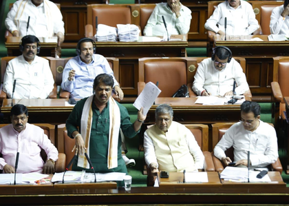 Karnataka BJP demands Minister Thimmapur's resignation over 'corruption' in Excise Department | Karnataka BJP demands Minister Thimmapur's resignation over 'corruption' in Excise Department Karnataka BJP demands Minister Thimmapur's resignation over 'corruption' in Excise Department | Karnataka BJP demands Minister Thimmapur's resignation over 'corruption' in Excise Department