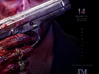 Dulquer Salmaan pens note of gratitude as he completes 14 years as an actor; ‘I'm Game’ team releases new poster | Dulquer Salmaan pens note of gratitude as he completes 14 years as an actor; ‘I'm Game’ team releases new poster Dulquer Salmaan pens note of gratitude as he completes 14 years as an actor; ‘I'm Game’ team releases new poster | Dulquer Salmaan pens note of gratitude as he completes 14 years as an actor; ‘I'm Game’ team releases new poster