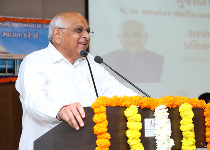 Gujarat named 'Best State for Promotion of Aviation Ecosystem' at Wings India | Gujarat named 'Best State for Promotion of Aviation Ecosystem' at Wings India Gujarat named 'Best State for Promotion of Aviation Ecosystem' at Wings India | Gujarat named 'Best State for Promotion of Aviation Ecosystem' at Wings India