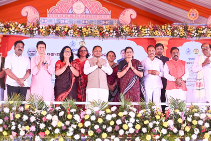 Odisha CM launches Mukhyamantri Kanya Vivaha Yojana | Odisha CM launches Mukhyamantri Kanya Vivaha Yojana Odisha CM launches Mukhyamantri Kanya Vivaha Yojana | Odisha CM launches Mukhyamantri Kanya Vivaha Yojana 