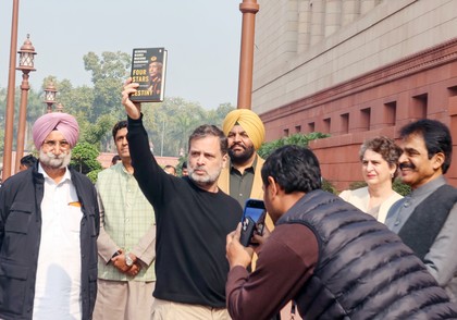 'Fake and fraudulent': BJP attacks Rahul Gandhi amid Naravane book row | 'Fake and fraudulent': BJP attacks Rahul Gandhi amid Naravane book row 'Fake and fraudulent': BJP attacks Rahul Gandhi amid Naravane book row | 'Fake and fraudulent': BJP attacks Rahul Gandhi amid Naravane book row