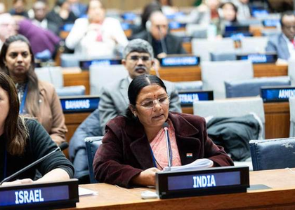 Social justice key to Viksit Bharat goals: India at UN | Social justice key to Viksit Bharat goals: India at UN Social justice key to Viksit Bharat goals: India at UN | Social justice key to Viksit Bharat goals: India at UN