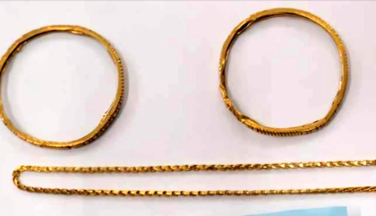 Kolkata Police arrest woman for stealing jewellery, cash from Bihar couple in bus | Kolkata Police arrest woman for stealing jewellery, cash from Bihar couple in bus Kolkata Police arrest woman for stealing jewellery, cash from Bihar couple in bus | Kolkata Police arrest woman for stealing jewellery, cash from Bihar couple in bus