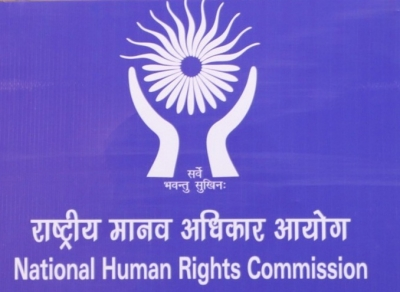 NHRC seeks reports from States, Centre over alleged exploitation racket operating under guise of gyms | NHRC seeks reports from States, Centre over alleged exploitation racket operating under guise of gyms NHRC seeks reports from States, Centre over alleged exploitation racket operating under guise of gyms | NHRC seeks reports from States, Centre over alleged exploitation racket operating under guise of gyms