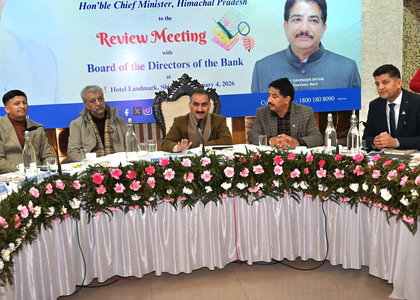 Himachal CM dedicates development projects in Amb | Himachal CM dedicates development projects in Amb Himachal CM dedicates development projects in Amb | Himachal CM dedicates development projects in Amb