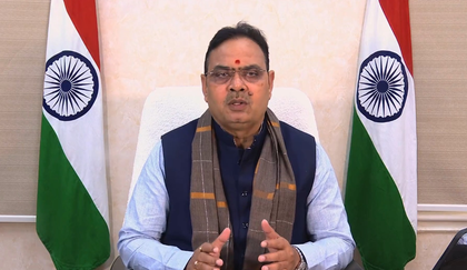 Rajasthan launches semiconductor policy; Jodhpur-Pali-Marwar, Kankani to be priority corridors | Rajasthan launches semiconductor policy; Jodhpur-Pali-Marwar, Kankani to be priority corridors Rajasthan launches semiconductor policy; Jodhpur-Pali-Marwar, Kankani to be priority corridors | Rajasthan launches semiconductor policy; Jodhpur-Pali-Marwar, Kankani to be priority corridors