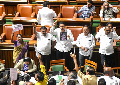 Karnataka Legislature Passes Resolution Against VB-G RAM G Act; BJP Calls It Illegal | Karnataka Legislature Passes Resolution Against VB-G RAM G Act; BJP Calls It Illegal Karnataka Legislature Passes Resolution Against VB-G RAM G Act; BJP Calls It Illegal | Karnataka Legislature Passes Resolution Against VB-G RAM G Act; BJP Calls It Illegal