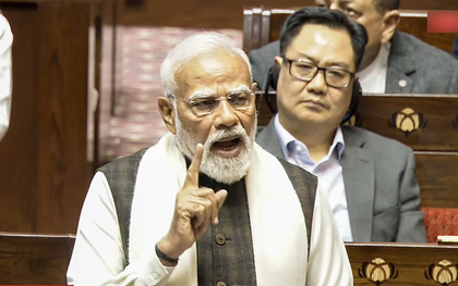 PM Modi speaks in RS amid Opposition’s sloganeering, says 'world eager to do business with India' | PM Modi speaks in RS amid Opposition’s sloganeering, says 'world eager to do business with India' PM Modi speaks in RS amid Opposition’s sloganeering, says 'world eager to do business with India' | PM Modi speaks in RS amid Opposition’s sloganeering, says 'world eager to do business with India'