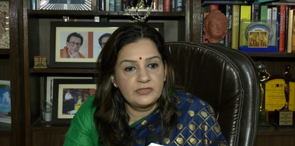 Saying it’s an insult to whole country is ridiculous: Shiv Sena (UBT) on Rahul Gandhi–Bittu spat | Saying it’s an insult to whole country is ridiculous: Shiv Sena (UBT) on Rahul Gandhi–Bittu spat Saying it’s an insult to whole country is ridiculous: Shiv Sena (UBT) on Rahul Gandhi–Bittu spat | Saying it’s an insult to whole country is ridiculous: Shiv Sena (UBT) on Rahul Gandhi–Bittu spat