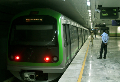 Bangalore Metro travel to cost 5 pc dearer from Feb 9 | Bangalore Metro travel to cost 5 pc dearer from Feb 9 Bangalore Metro travel to cost 5 pc dearer from Feb 9 | Bangalore Metro travel to cost 5 pc dearer from Feb 9