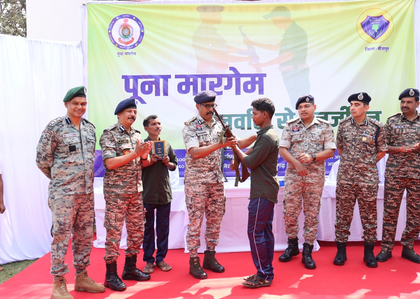 12 Maoists surrender in Chhattisgarh's Bijapur | 12 Maoists surrender in Chhattisgarh's Bijapur 12 Maoists surrender in Chhattisgarh's Bijapur | 12 Maoists surrender in Chhattisgarh's Bijapur