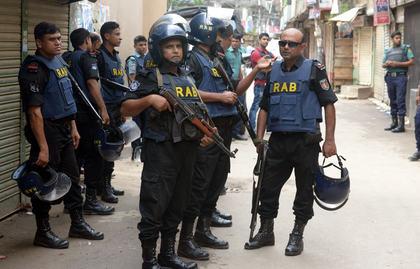 Bangladesh: Editors Council urges authorities, political parties to ensure safety of journalists during polls | Bangladesh: Editors Council urges authorities, political parties to ensure safety of journalists during polls Bangladesh: Editors Council urges authorities, political parties to ensure safety of journalists during polls | Bangladesh: Editors Council urges authorities, political parties to ensure safety of journalists during polls