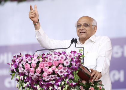Union Budget will boost MSMEs: Gujarat CM | Union Budget will boost MSMEs: Gujarat CM Union Budget will boost MSMEs: Gujarat CM | Union Budget will boost MSMEs: Gujarat CM