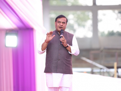 Assam CM unveils Unesco World Heritage plaque at Charaideo moidams | Assam CM unveils Unesco World Heritage plaque at Charaideo moidams Assam CM unveils Unesco World Heritage plaque at Charaideo moidams | Assam CM unveils Unesco World Heritage plaque at Charaideo moidams