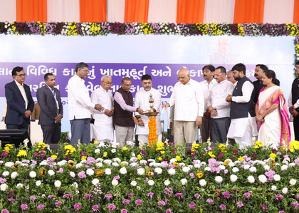 Gujarat introduces 14 new MRI machines as CM Patel launches Rs 348 crore projects | Gujarat introduces 14 new MRI machines as CM Patel launches Rs 348 crore projects Gujarat introduces 14 new MRI machines as CM Patel launches Rs 348 crore projects | Gujarat introduces 14 new MRI machines as CM Patel launches Rs 348 crore projects