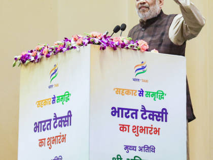 Bharat Taxi will be rolled out across country in 3 years: HM Amit Shah | Bharat Taxi will be rolled out across country in 3 years: HM Amit Shah Bharat Taxi will be rolled out across country in 3 years: HM Amit Shah | Bharat Taxi will be rolled out across country in 3 years: HM Amit Shah