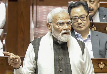 PM Modi slams Congress over ‘traitor’ remark, praises Sadanand Master’s first address in LS | PM Modi slams Congress over ‘traitor’ remark, praises Sadanand Master’s first address in LS PM Modi slams Congress over ‘traitor’ remark, praises Sadanand Master’s first address in LS | PM Modi slams Congress over ‘traitor’ remark, praises Sadanand Master’s first address in LS