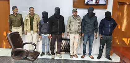 Cyber fraud gang with international links busted in Bihar’s Madhubani, four arrested | Cyber fraud gang with international links busted in Bihar’s Madhubani, four arrested Cyber fraud gang with international links busted in Bihar’s Madhubani, four arrested | Cyber fraud gang with international links busted in Bihar’s Madhubani, four arrested