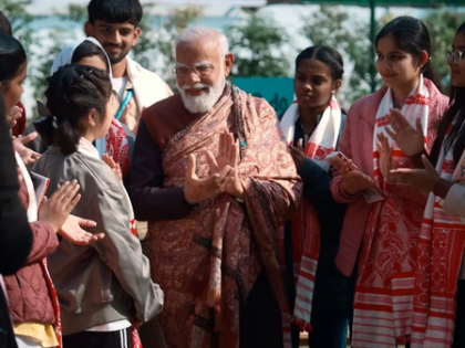 Board exams - a foundation for future opportunities, says PM Modi in 'Pariksha Pe Charcha 2026' | Board exams - a foundation for future opportunities, says PM Modi in 'Pariksha Pe Charcha 2026' Board exams - a foundation for future opportunities, says PM Modi in 'Pariksha Pe Charcha 2026' | Board exams - a foundation for future opportunities, says PM Modi in 'Pariksha Pe Charcha 2026'