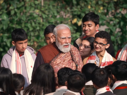 PM Modi to students: 'AI is your superpower – leverage it wisely!' | PM Modi to students: 'AI is your superpower – leverage it wisely!' PM Modi to students: 'AI is your superpower – leverage it wisely!' | PM Modi to students: 'AI is your superpower – leverage it wisely!'