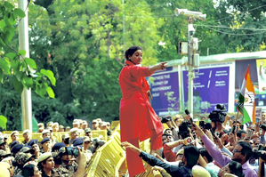Jantar Mantar protest: Delhi court rejects Alka Lamba's plea against framing of charges | Jantar Mantar protest: Delhi court rejects Alka Lamba's plea against framing of charges Jantar Mantar protest: Delhi court rejects Alka Lamba's plea against framing of charges | Jantar Mantar protest: Delhi court rejects Alka Lamba's plea against framing of charges