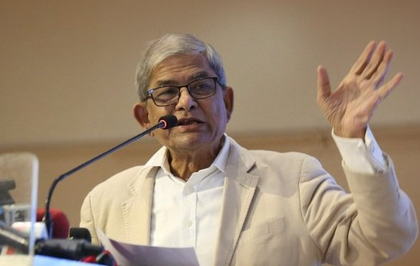 Secular not very congenial for country’s politics: BNP leader amid attacks on minorities in Bangladesh | Secular not very congenial for country’s politics: BNP leader amid attacks on minorities in Bangladesh Secular not very congenial for country’s politics: BNP leader amid attacks on minorities in Bangladesh | Secular not very congenial for country’s politics: BNP leader amid attacks on minorities in Bangladesh