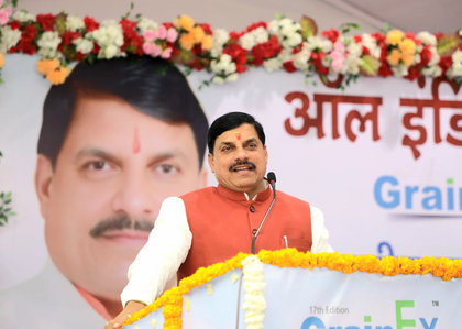 MP govt mulling over incentives on urad and moong production soon: CM Yadav | MP govt mulling over incentives on urad and moong production soon: CM Yadav MP govt mulling over incentives on urad and moong production soon: CM Yadav | MP govt mulling over incentives on urad and moong production soon: CM Yadav